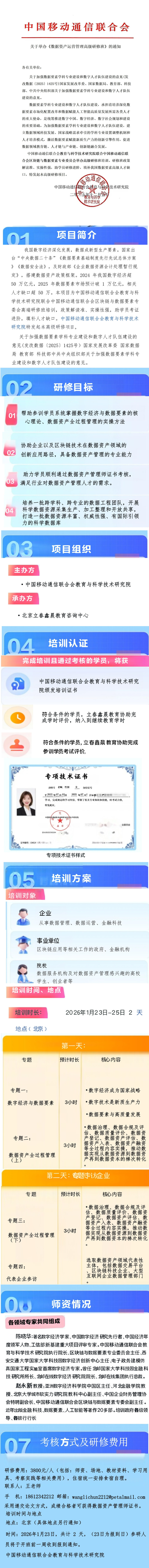 ���ϻ� �ļ�.jpg