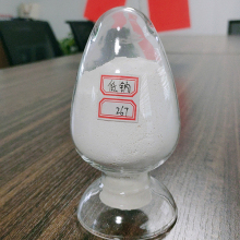 低鈉擬薄水鋁石