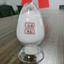 低鈉擬薄水鋁石