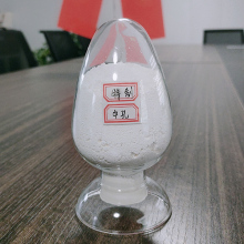 特制中孔擬薄水鋁石