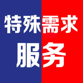 ֱ���䵥���������������