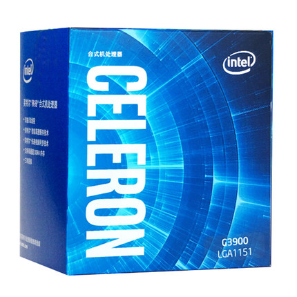 G3900.jpg