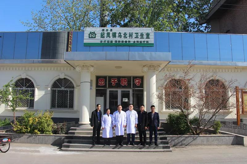 起凤整骨 起凤整骨