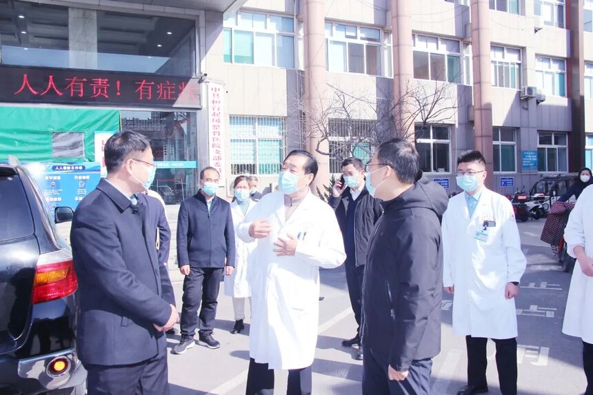 县委常委、县纪委书记朱凯到我院调研指导疫情防控工作 县委常委、县纪委书记朱凯到我院调研指导疫情防控工作