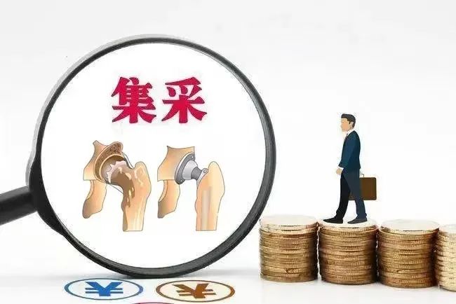 ����Ϣ�������Ԫʱ��������Ժ�˹��ؽڽ���72%��