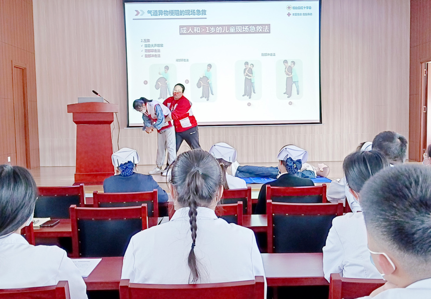 �ذ����� ��������ح��̨�������ҽԺ��֯��չӦ������֪ʶ�ռ���ѵ�