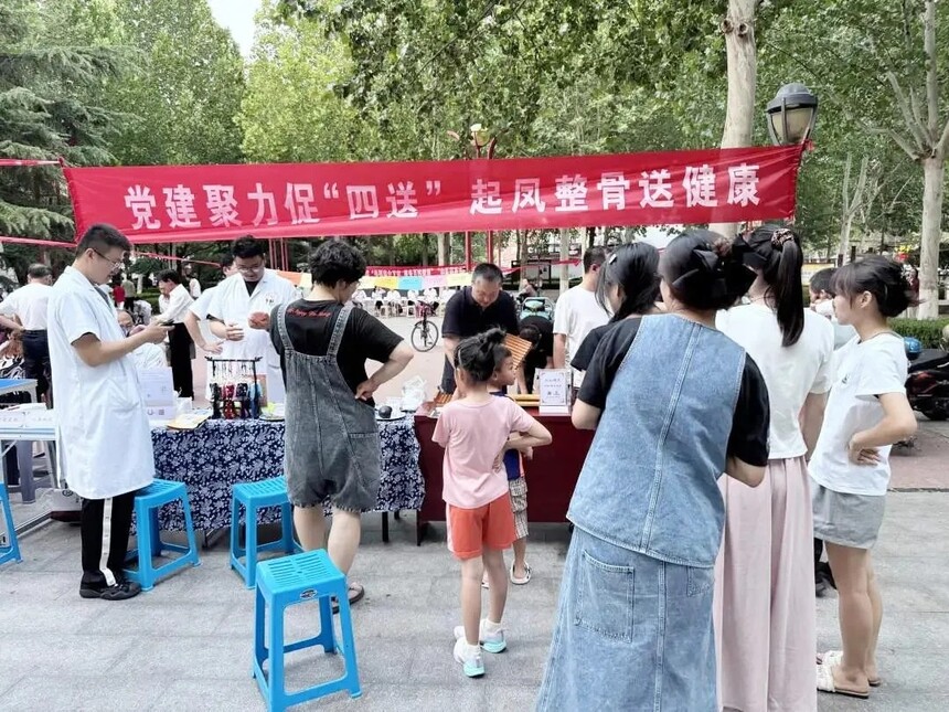 ���������� | �����壺�������������ģ�ҽ·���»���