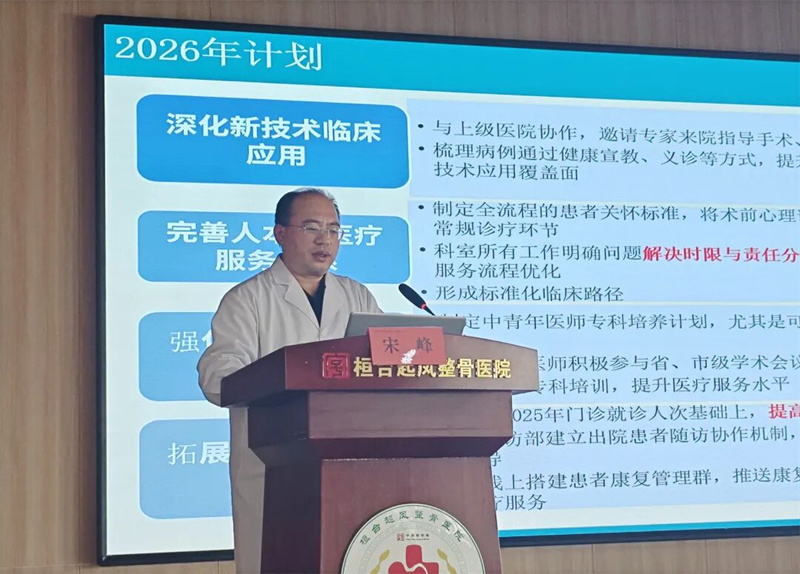 1770718043345306.jpg 微信图片_2026-02-10_165300_973.jpg