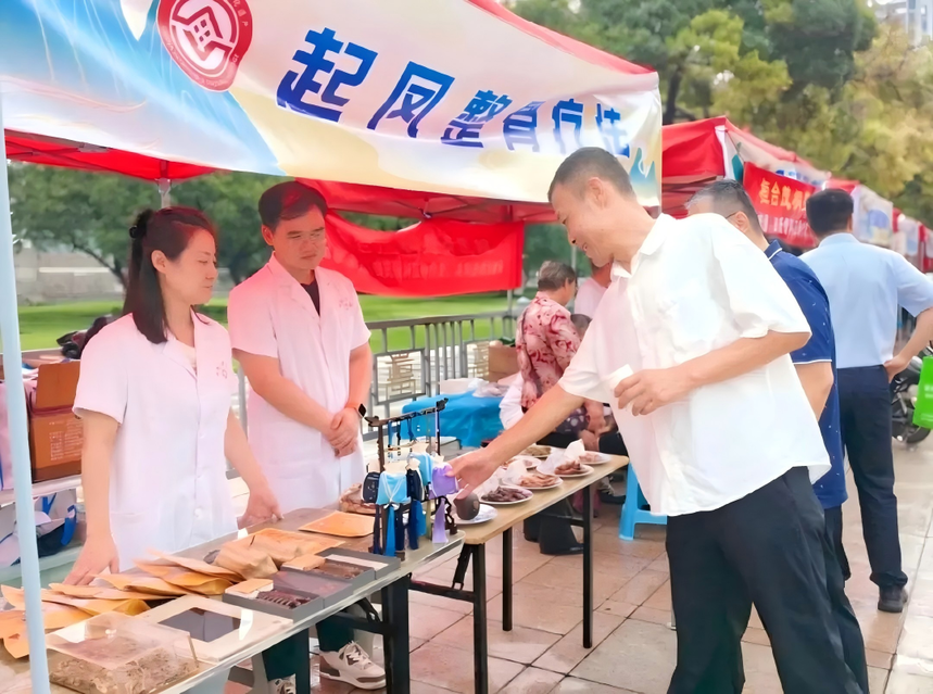 һ�����룬һö�����һ�ư��㣬��������ڻ�̨�׽���ҽ�м���Ȧ�ۡ�����