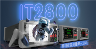 以創新重新定義測試-IT2800高精密源