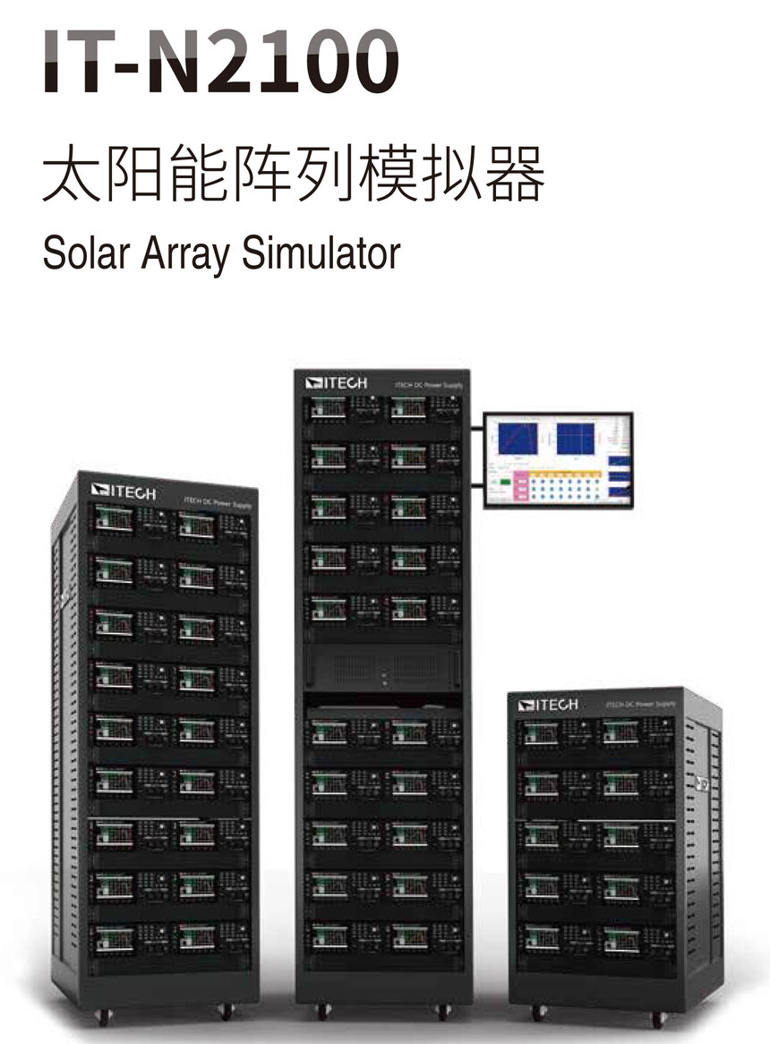 IT-N2100-cn-1.jpg