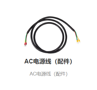 I΢Ž؈D_17169537362570.png