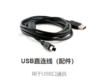 I΢Ž؈D_17169537508934.png