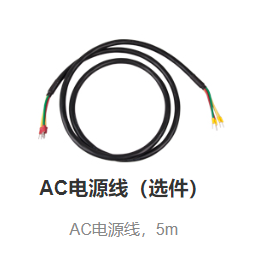 I΢Ž؈D_17169538081603.png