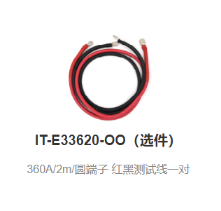 I΢Ž؈D_17169545464245.png