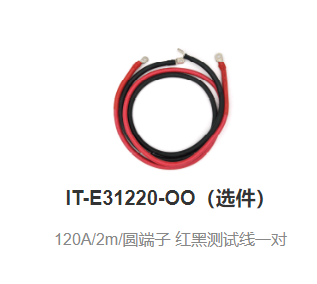 I΢Ž؈D_17169545685363.png