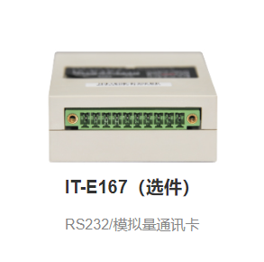 I΢Ž؈D_17169629243029.png