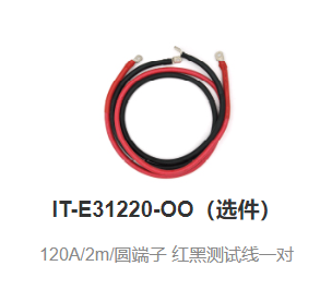 I΢Ž؈D_17169629882150.png
