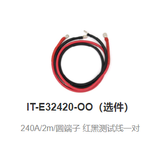 I΢Ž؈D_17169629982968.png