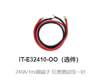 I΢Ž؈D_17169630084739.png