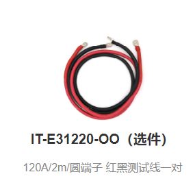 I΢Ž؈D_17169633473763.png