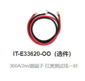 I΢Ž؈D_17169633577171.png