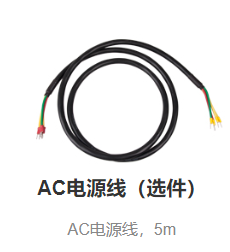 I(y)΢Ž؈D_17169640726930.png