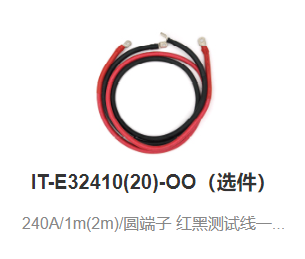 I(y)΢Ž؈D_171696412135.png