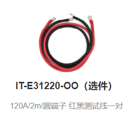 I(y)΢Ž؈D_17169641033462.png