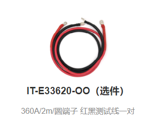 I(y)΢Ž؈D_17169641123562.png