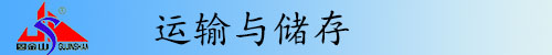 �����봢��.jpg