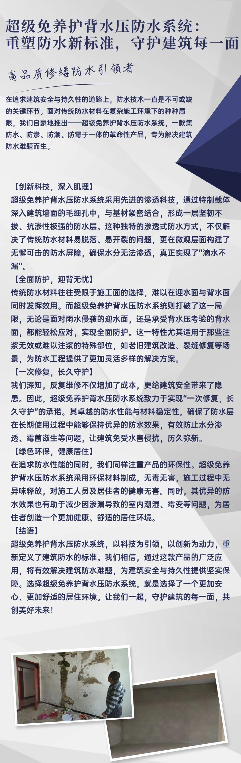 7.4.jpg