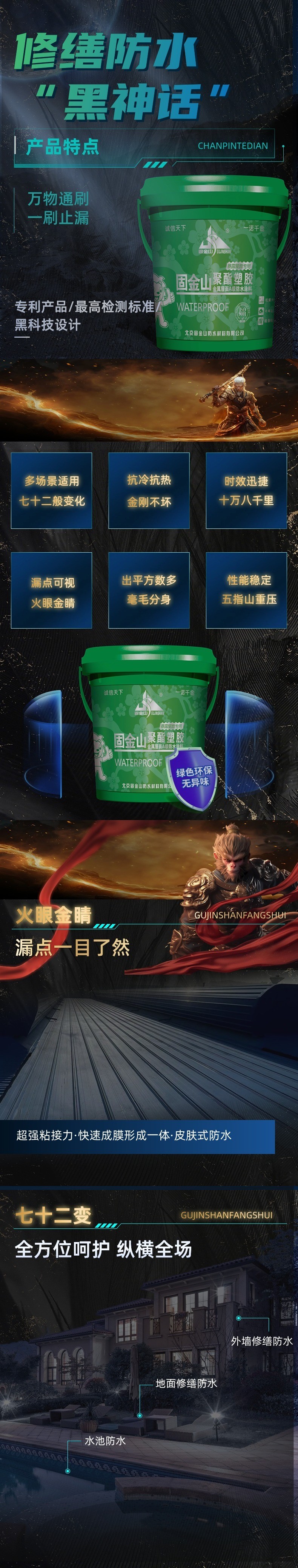 ҳ.jpg