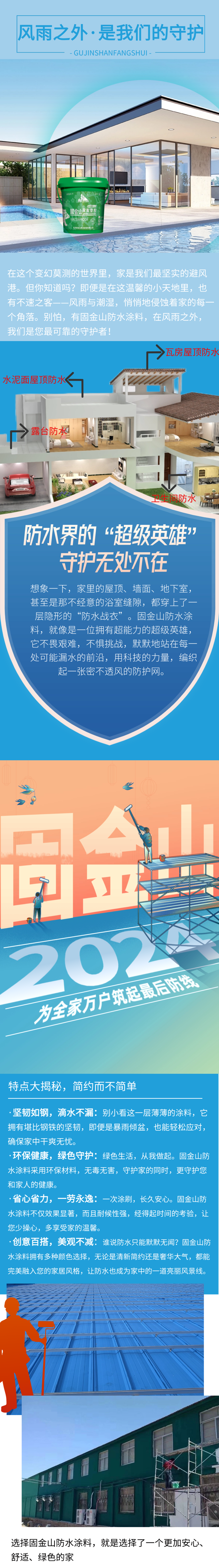 f5e8d922e91737163e319a35c07d7be.png