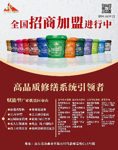 Լƽҵҳ(1) (5)~1.jpg