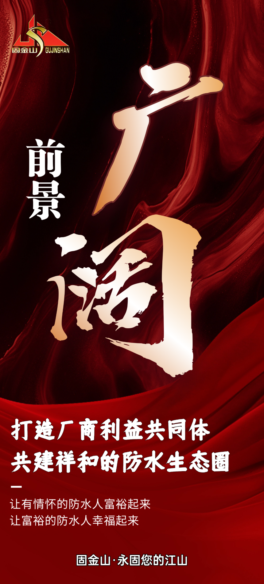 6544a3d0b362e405e4d88cab5d8ef760.png