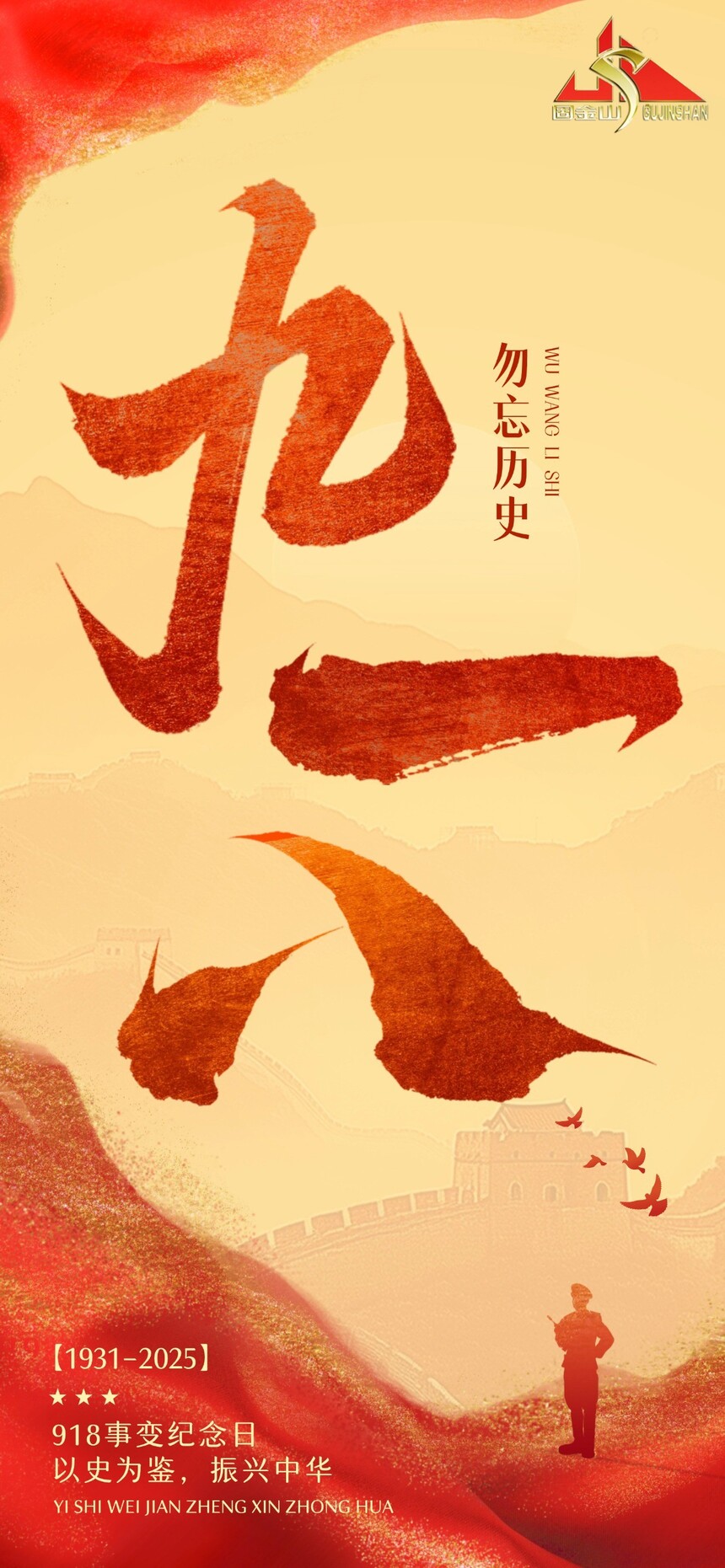918±ʷȫ溣AIGC.jpg
