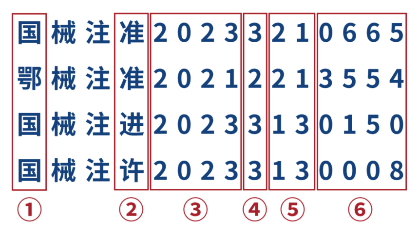 640 (29).png