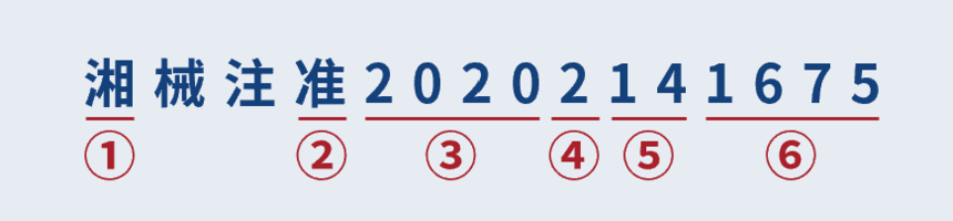 640 (33).png