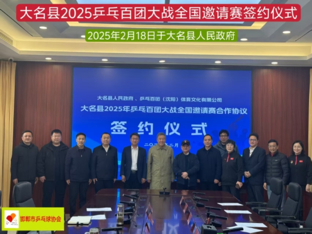 2025ŴսǩԼʽ