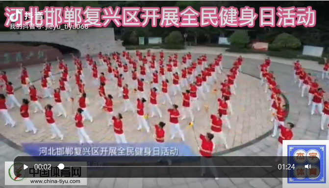 1661602369584050.png 微信图片_20220813121646.png