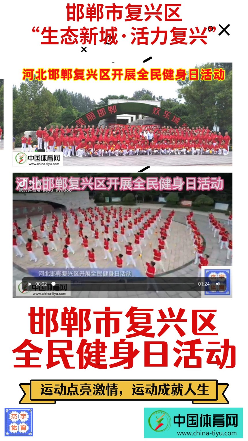 1661668356661644.jpg 1661668356661644.jpg