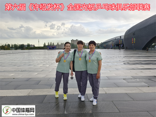 IMG_20220724_173901.jpg