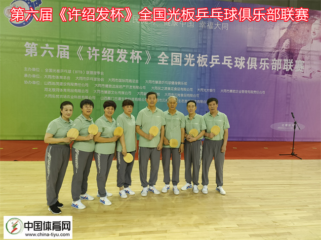 IMG_20220723_080121.jpg