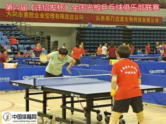 IMG_20220723_105715.jpg