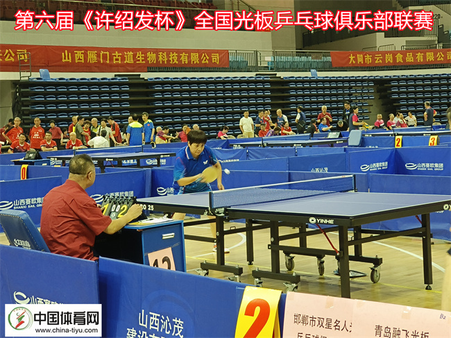 IMG_20220723_172723.jpg