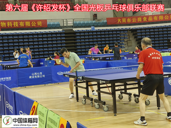 IMG_20220723_095747.jpg