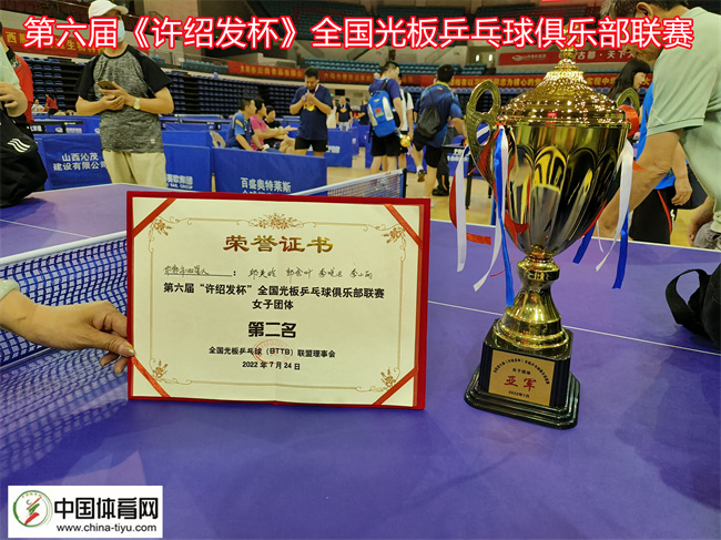 IMG_20220724_173125.jpg