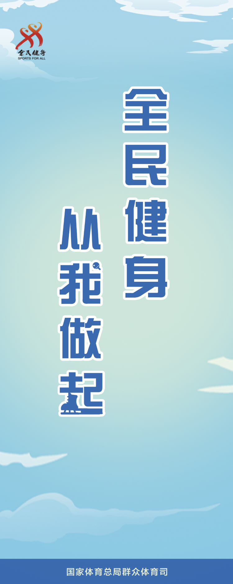 1661678147799504.png