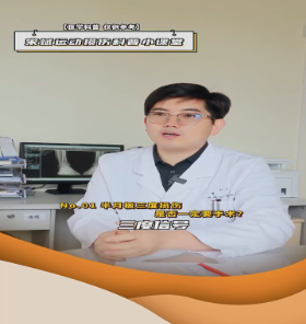 ΢ͼƬ_20220904215631.png